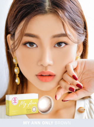 앤365 한달 마이앤 온리 브라운 2P